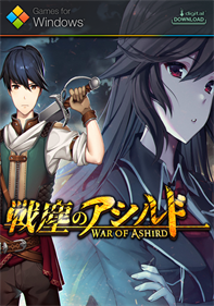 War of Ashird - Fanart - Box - Front (null) - 1531x2175