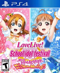 Love Live! School Idol Festival ~after school ACTIVITY~ Wai-Wai!Home Meeting!! - Fanart - Box - Front (null) - 805x986