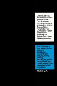 Orpheus - Box - Back (Europe) - 603x900