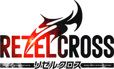 Rezel Cross - Clear Logo (Japan) - 400x241