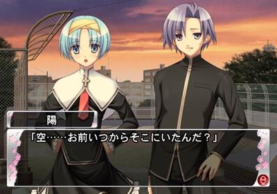 Yumemi Hakusho: Second Dream - Screenshot - Gameplay (Japan) - 640x448