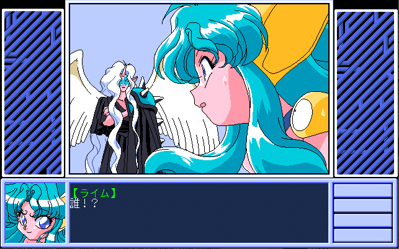 Jewel Bem Hunter Lime Vol. 12 - Screenshot - Gameplay (null) - 643x401