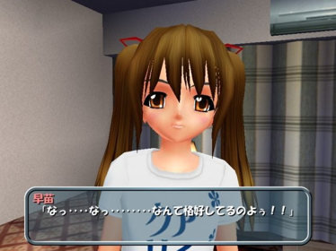 Polygon Love 2 - Screenshot - Gameplay (World) - 640x480