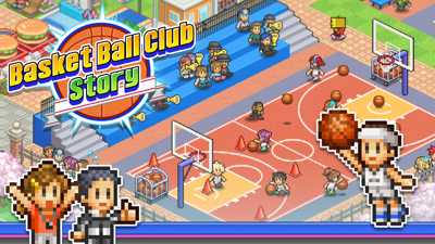 Basketball Club Story - Banner (North America) - 1920x1080