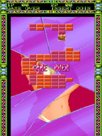 Play Girls - Screenshot - Game Over (null) - 480x640