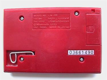 Lion - Cart - Back (null) - 640x480