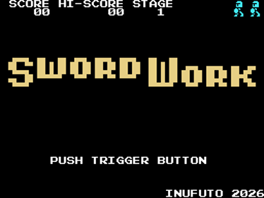 SwordWork - Screenshot - Game Title (World) - 256x192