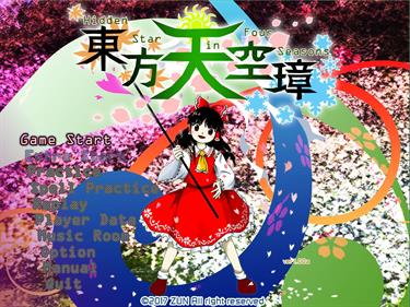 Touhou 16: Hidden Star in Four Seasons - Screenshot - Game Title (null) - 1280x959