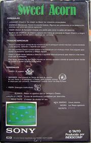 Sweet Acorn - Box - Back (Spain) - 1116x1734