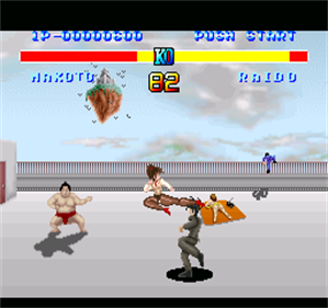 Karou Densetsu Special - Screenshot - Gameplay (null) - 256x240