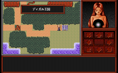 Madou Gakuin R - Screenshot - Gameplay (null) - 640x400