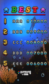Paparazzi - Screenshot - High Scores (null) - 224x380