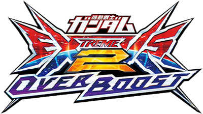 Mobile Suit Gundam Extreme Vs. 2 OverBoost - Clear Logo (Japan) - 500x280