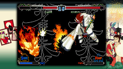 THE LAST BLADE 2 - Screenshot - Gameplay (null) - 1920x1080