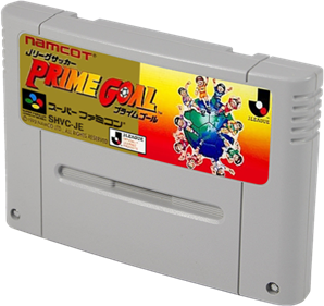 J.League Soccer: Prime Goal - Cart - 3D (Japan) - 532x500