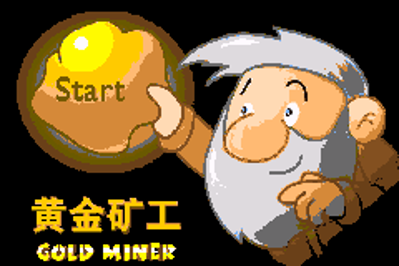 Gold Miner - Screenshot - Game Title (null) - 240x160