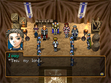Suikoden II: The Oath - Screenshot - Gameplay (null) - 320x240
