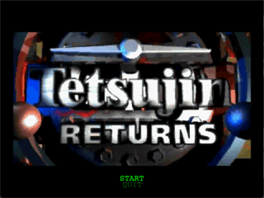 Tetsujin Returns: Premium Version - Screenshot - Game Title (Japan) - 960x720
