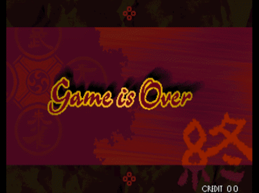 The Last Blade - Screenshot - Game Over (null) - 640x480