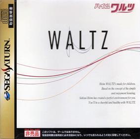 Heim Waltz - Box - Front (Japan) - 1418x1406