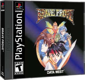 Brave Prove - Box - 3D (null) - 1409x1330