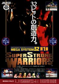 Super Strong Warriors - Advertisement Flyer - Front (null) - 844x1200