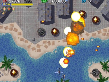 1944: The Loop Master - Screenshot - Gameplay (null) - 1440x1080