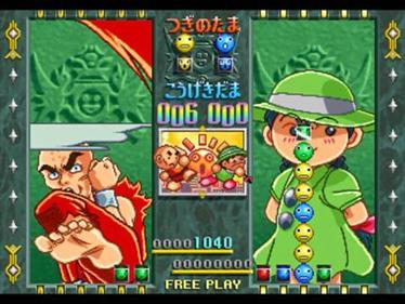 Susume! Taisen Pazurudama - Screenshot - Gameplay (Japan) - 540x405
