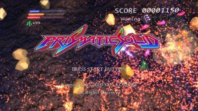 Prismatic Solid - Screenshot - Game Title (World) - 1000x562