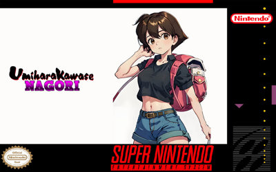 Umihara Kawase Nagori - Fanart - Box - Front (null) - 999x625