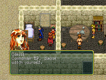 Suikoden: The Last Hope Remastered - Screenshot - Gameplay (null) - 320x240