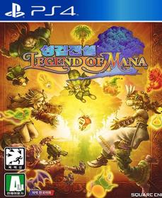 Legend of Mana - Fanart - Box - Front (null) - 805x986