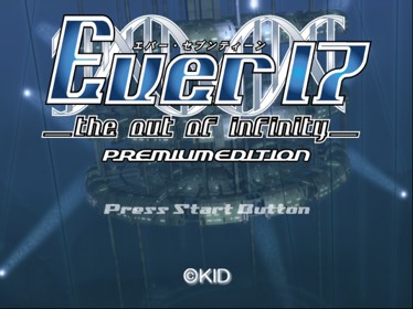 Ever 17: The Out of Infinity: Premium Edition - Screenshot - Game Title (Japan) - 1440x1080