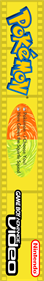 Game Boy Advance Video: Pokémon: Volume 3 - Box - Spine (North America) - 185x1163