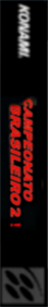 Campeonato Brasileiro II - Box - Spine (Brazil) - 720x4560