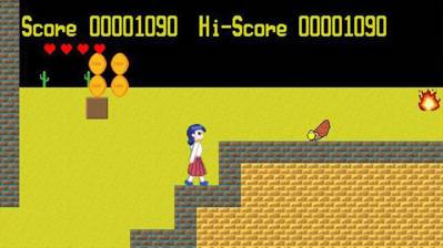 Dossun Island - Screenshot - Gameplay (World) - 1000x562