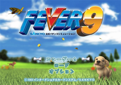 Fever 9 - Screenshot - Game Title (null) - 640x448