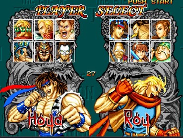 The Eye of Typhoon - Screenshot - Game Select (null) - 633x481