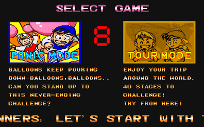 Super Buster Bros. - Screenshot - Game Select (null) - 384x240