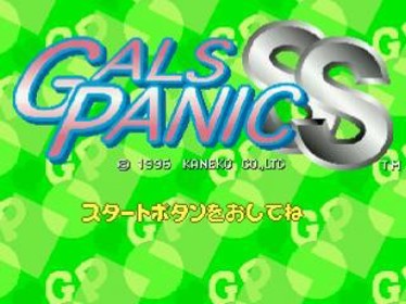 Gals Panic SS - Screenshot - Game Title (null) - 320x240