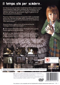 Clock Tower 3 - Box - Back (Italy) - 1527x2161