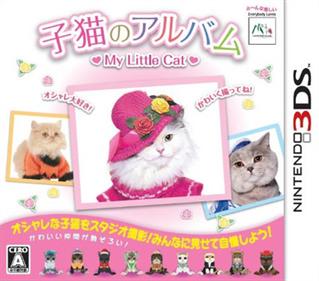 Koneko no Album: My Little Cat - Box - Front (Japan) - 400x352
