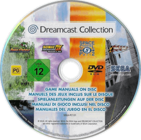 Dreamcast Collection - Disc (Europe) - 284x281