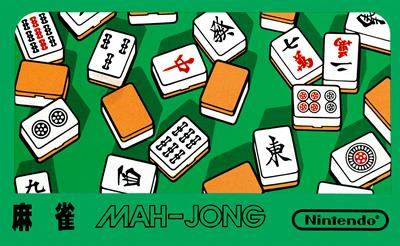Mahjong - Box - Front (Japan) - 2684x1654