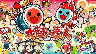 Taiko no Tatsujin: Momoiro Version - Banner (null) - 686x386