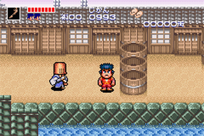 Kessaku-sen! Ganbare Goemon 1 + 2: Yukihime and Magginesu - Screenshot - Gameplay (null) - 480x320