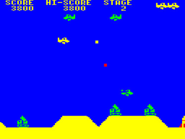 Aerial - Screenshot - Gameplay (null) - 640x480