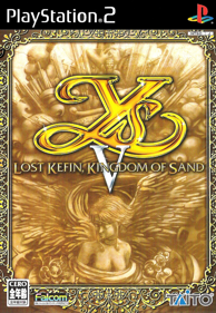 Ys V: Lost Kefin, Kingdom of Sand - Box - Front (Japan) - 494x715