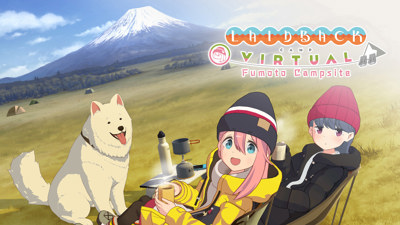 Laid-Back Camp: Virtual: Fumoto Campsite - Banner (North America) - 1920x1080