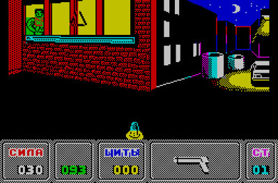 Aggressor - Screenshot - Gameplay (null) - 512x336